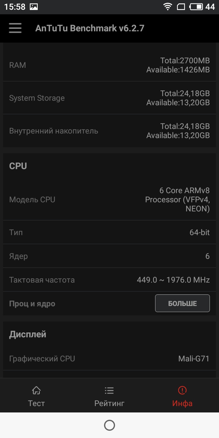 S80122-15584809.jpg