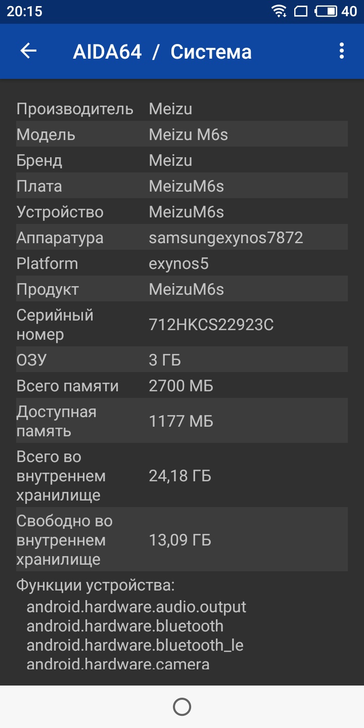 S80122-20152686.jpg