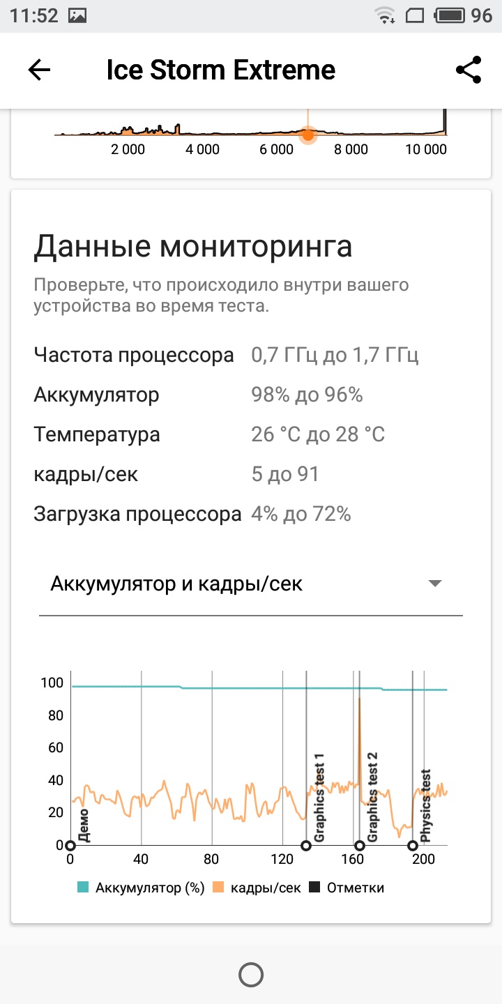 S80123-115215.jpg