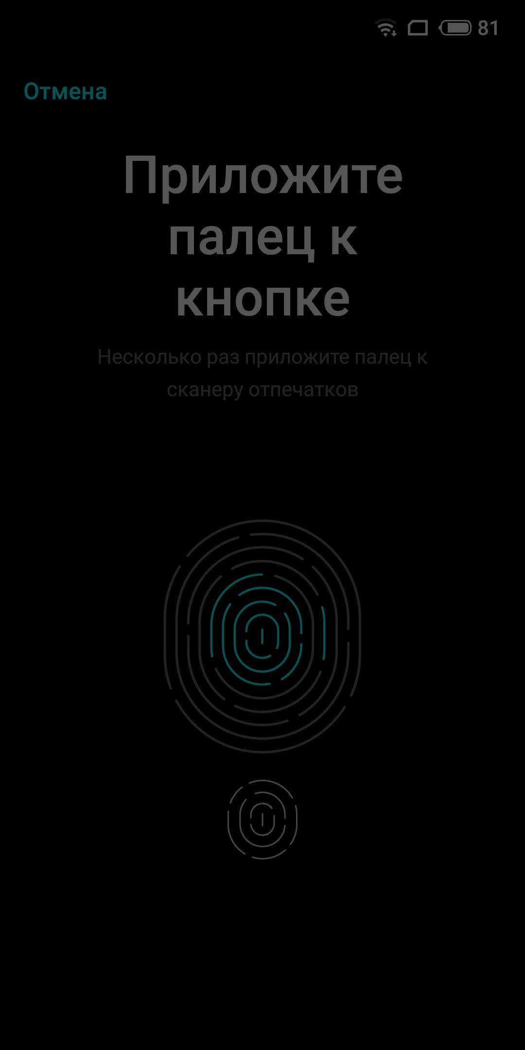 S81022-15503277.jpg