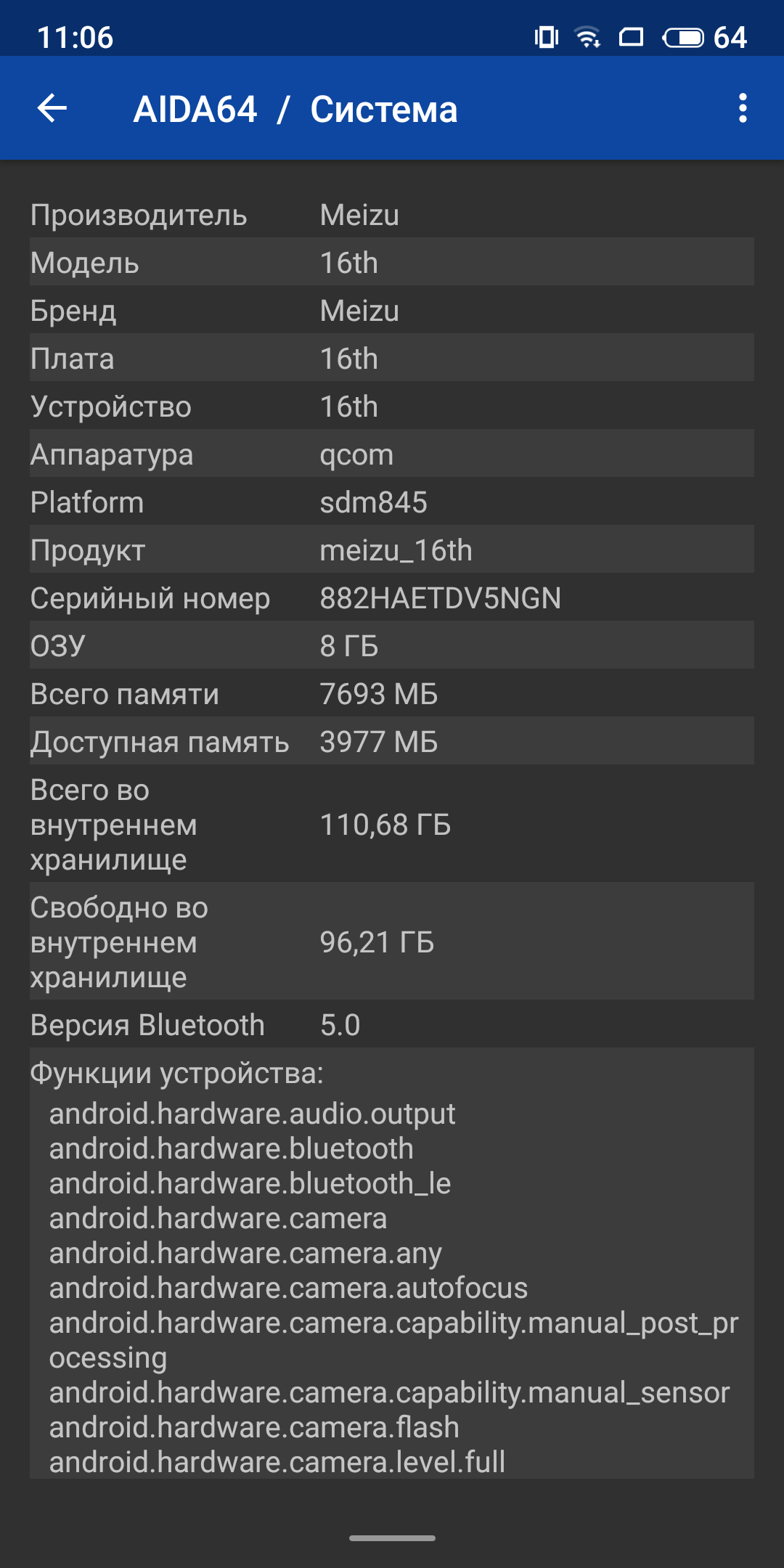 S81026-110618.jpg