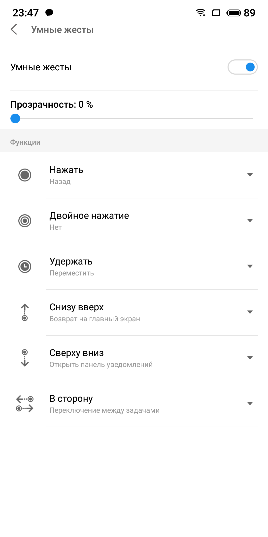 S81030-234745.jpg