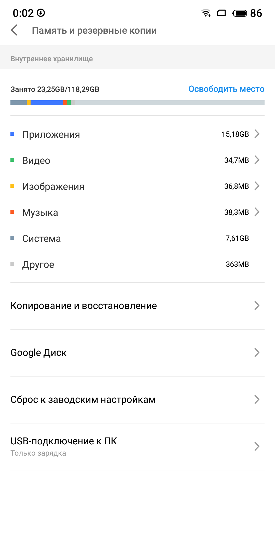 S81031-000201.jpg