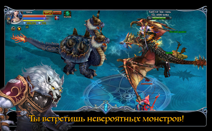 SC_scrn_702x435_1.jpg