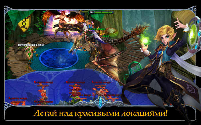 SC_scrn_702x435_4.jpg
