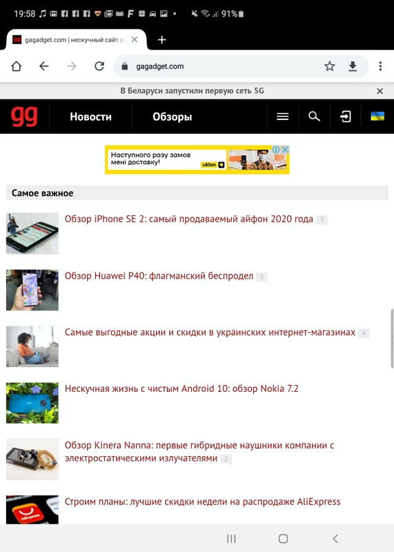 Почему Samsung Galaxy Fold вошел в историю и навсегда изменил рынок смартфонов-9