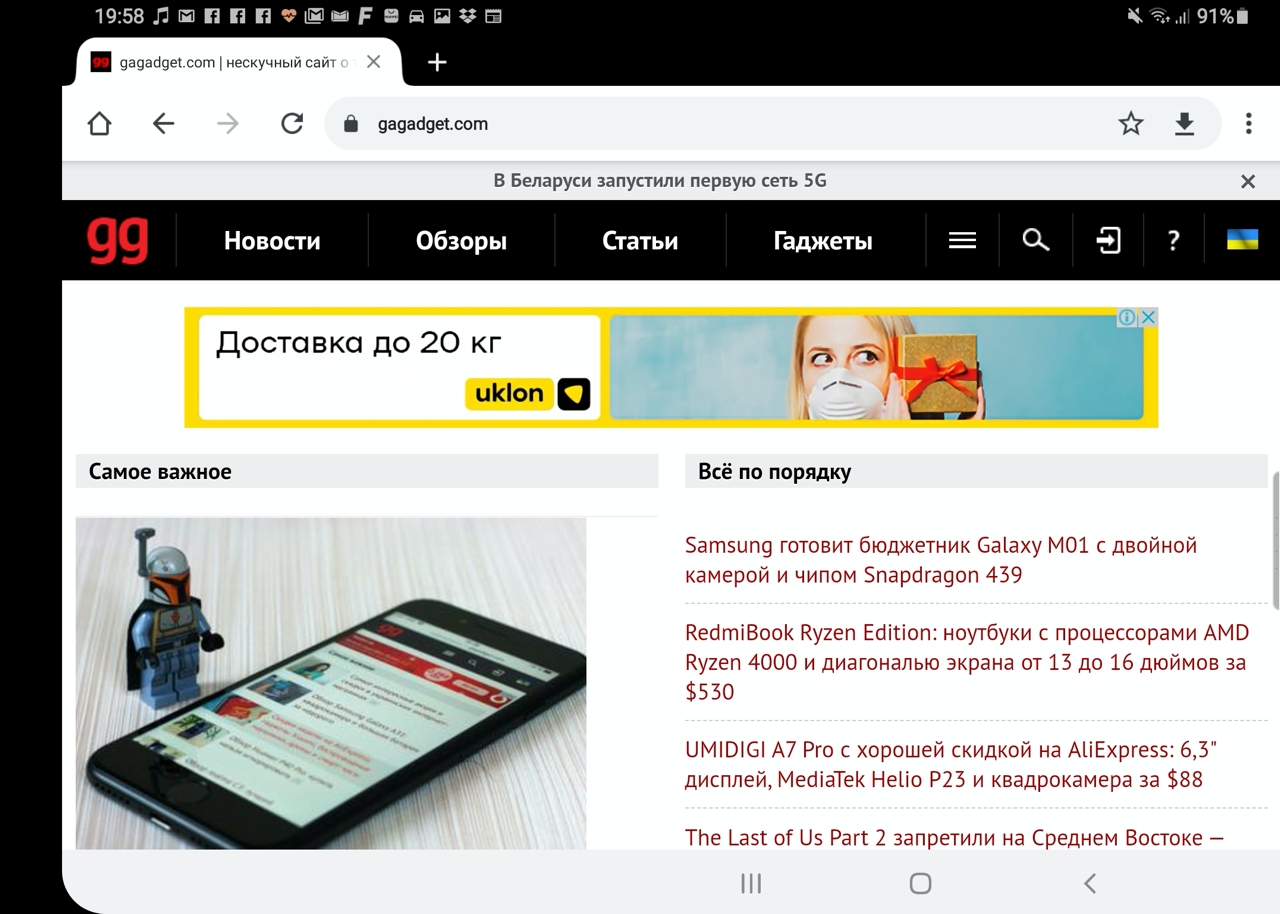 Почему Samsung Galaxy Fold вошел в историю и навсегда изменил рынок смартфонов-10