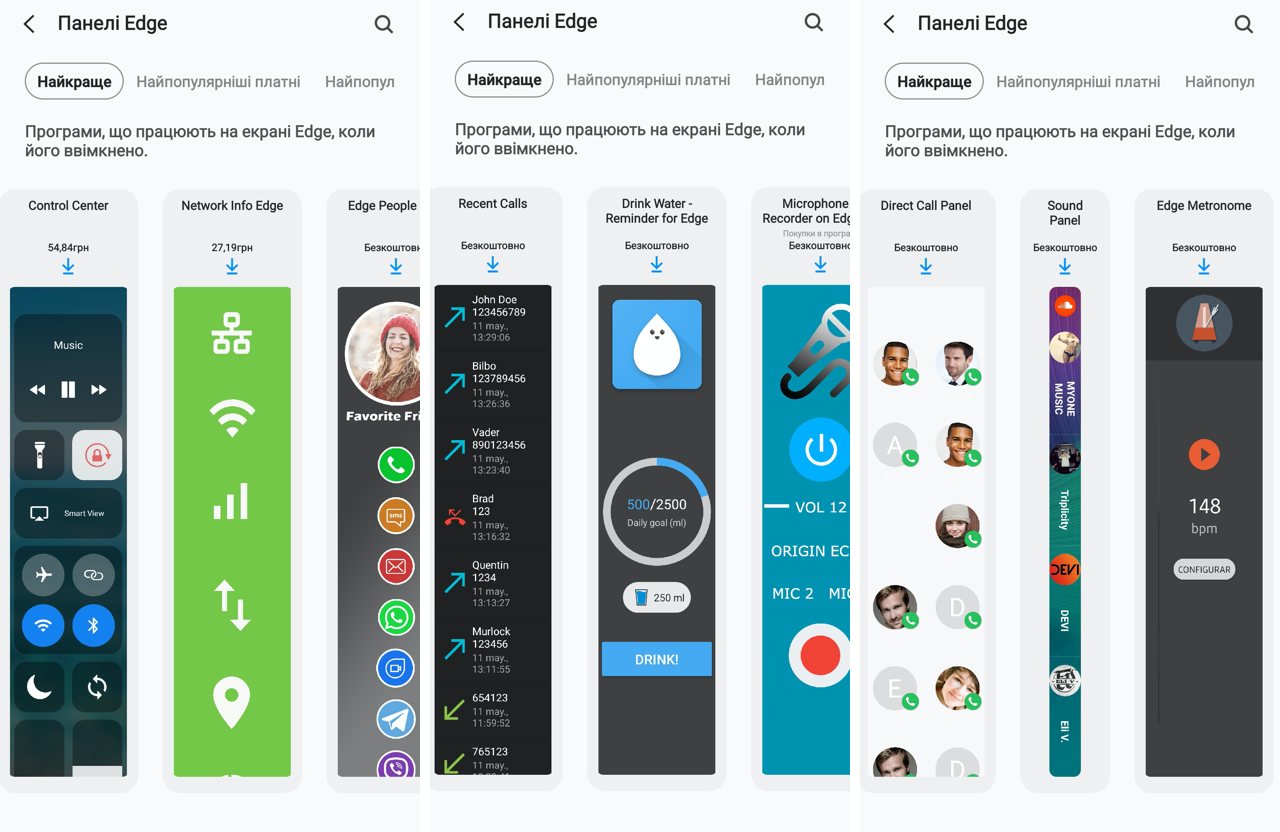 Дневник Samsung Galaxy Note 20 Ultra: экран, который невозможно перехвалить-7