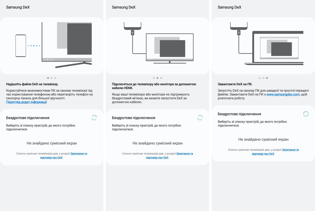 Дневник Samsung Galaxy Note 20 Ultra: 10 мелочей, которые мне нравятся в этом смартфоне-13