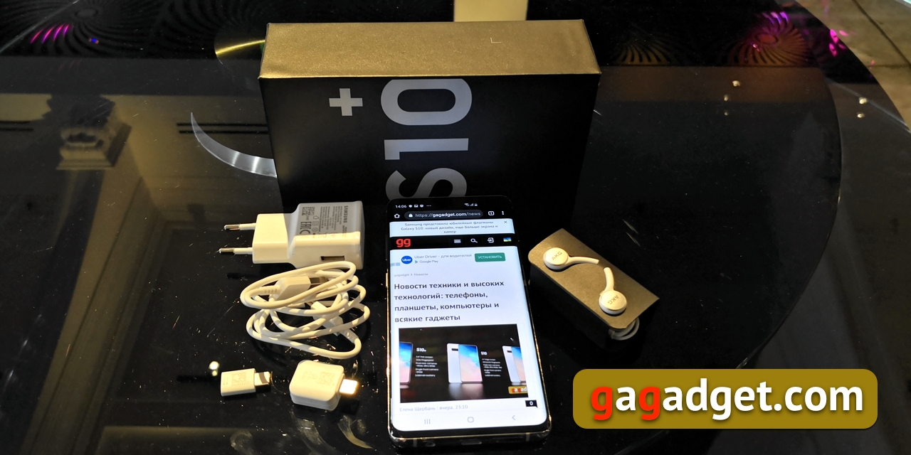 Samsung_Galaxy_S10+_01.jpg