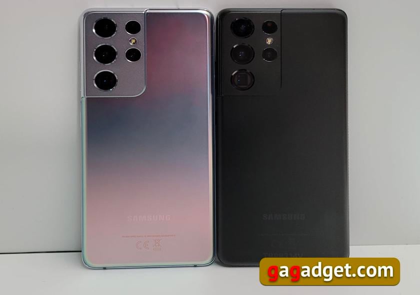 Дневник Samsung Galaxy 21 Ultra: отличия от моделей S21/S21 plus и S20 Ultra-2