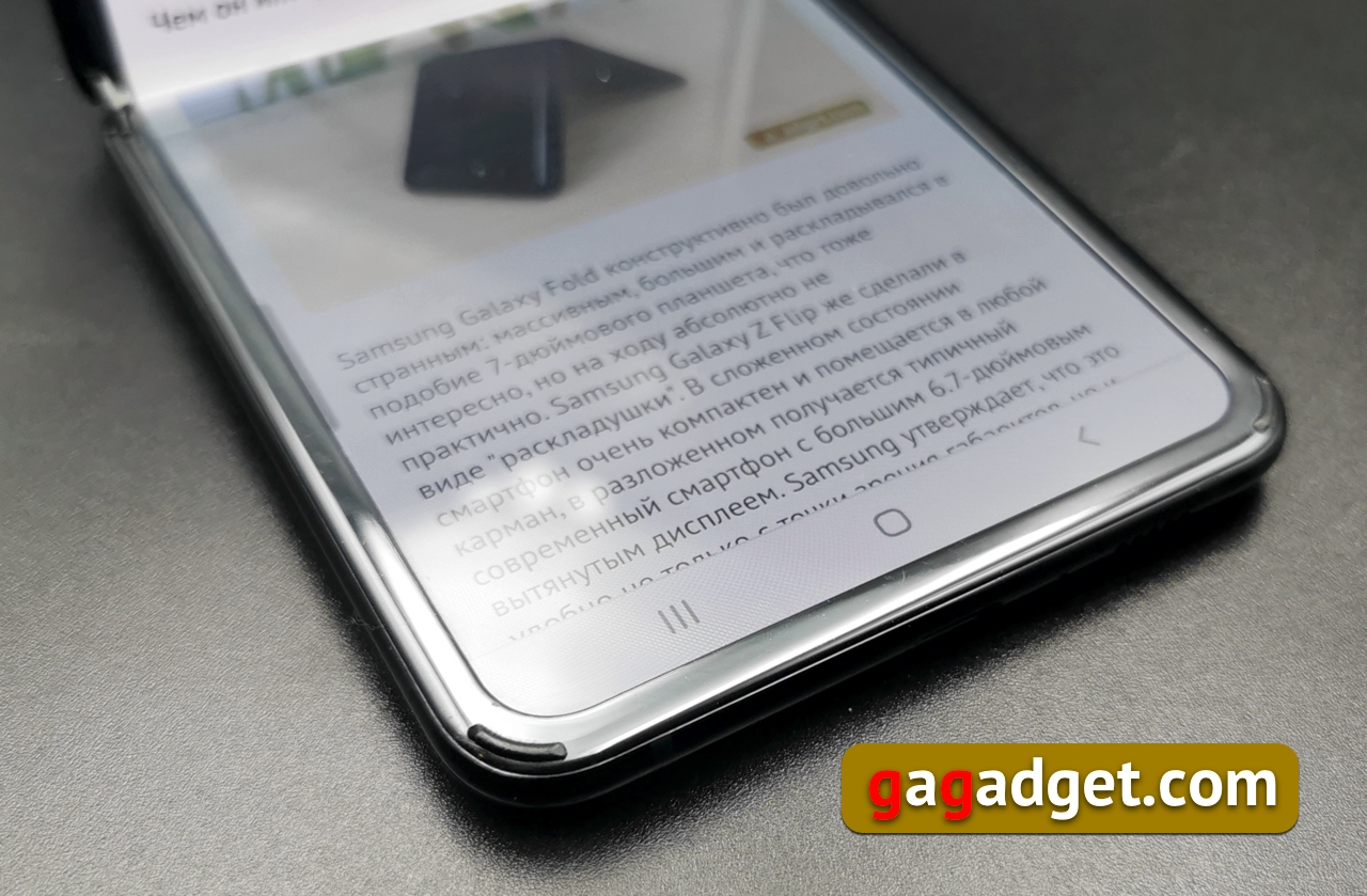 5 вещей, за которые вы полюбите Samsung Galaxy Z Flip и почему у этого форм-фактора есть будущее-2