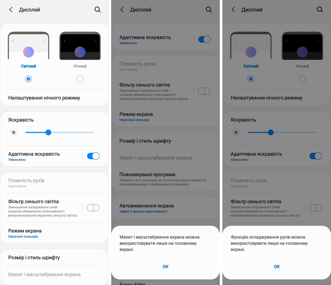 Дневник Samsung Galaxy Z Fold2: почему два дисплея лучше, чем один-27