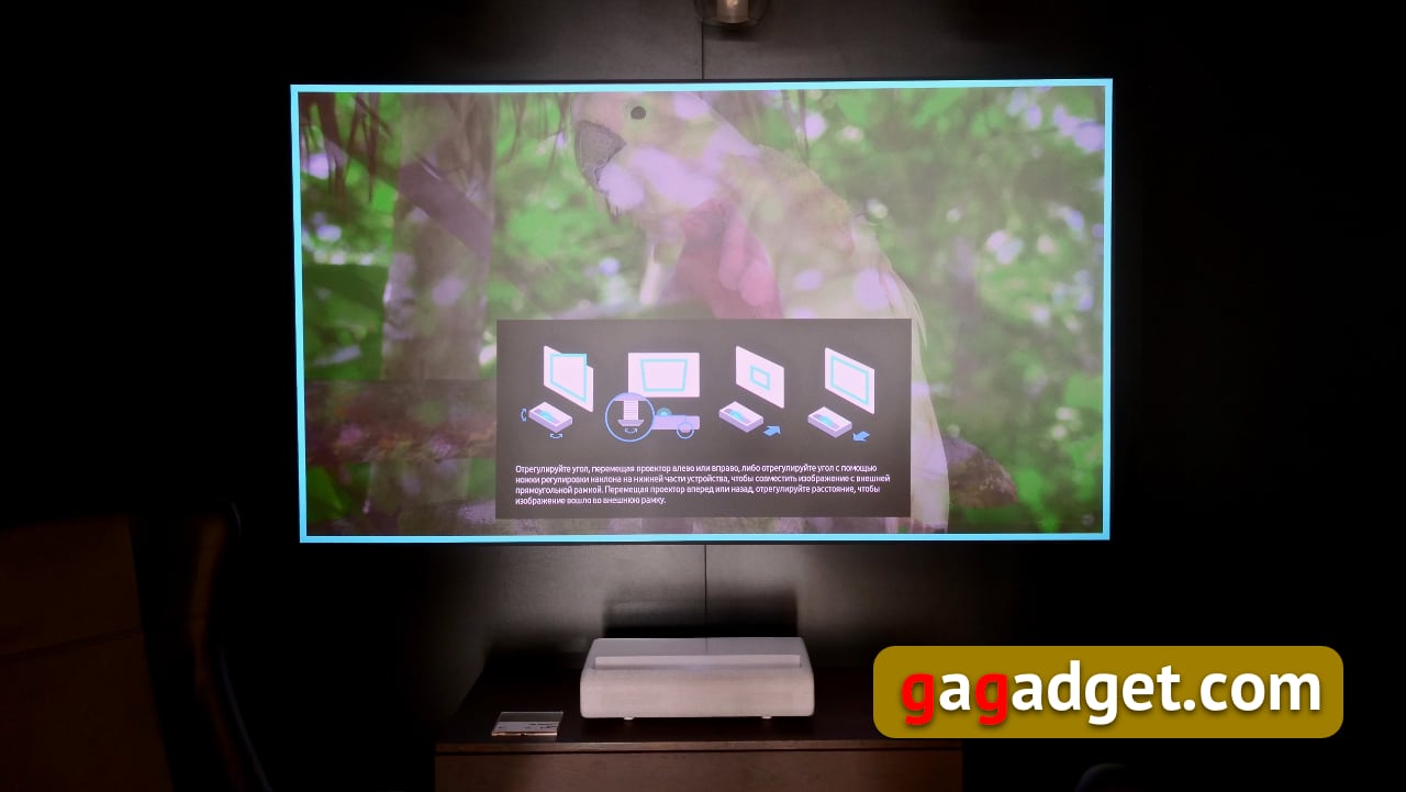Présentation du projecteur laser 4K Samsung The Premiere SP-LSP9T : une véritable expérience de home cinéma-32