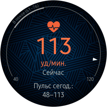 Screen_20171026_181544.jpg
