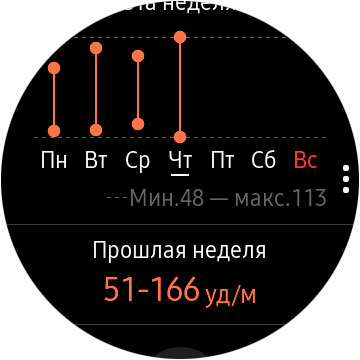 Screen_20171026_181554.jpg