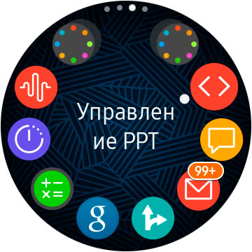 Screen_20171030_004818.jpg