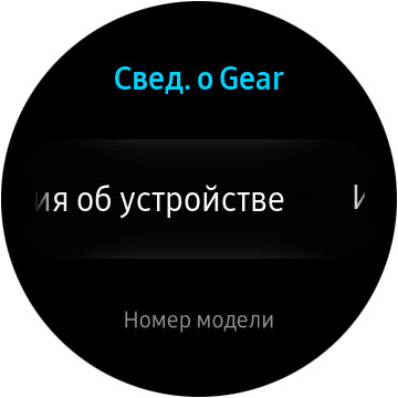 Screen_20171030_010605.jpg