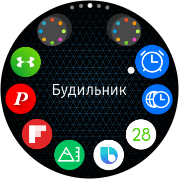 Screen_20180828_105531.jpg