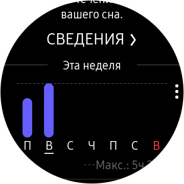 Screen_20180828_105745.jpg