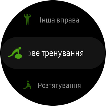 Обзор Samsung Galaxy Watch Active: стильно, спортивно и функционально-76