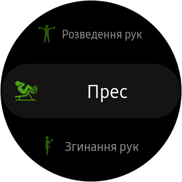 Обзор Samsung Galaxy Watch Active: стильно, спортивно и функционально-80