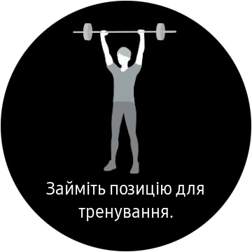 Обзор Samsung Galaxy Watch Active: стильно, спортивно и функционально-86