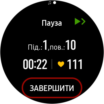 Обзор Samsung Galaxy Watch Active: стильно, спортивно и функционально-88