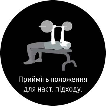 Обзор Samsung Galaxy Watch Active: стильно, спортивно и функционально-89