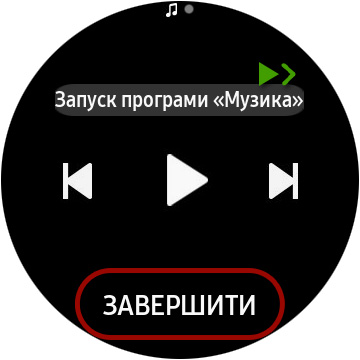 Обзор Samsung Galaxy Watch Active: стильно, спортивно и функционально-93
