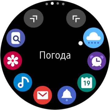 Обзор Samsung Galaxy Watch Active: стильно, спортивно и функционально-142