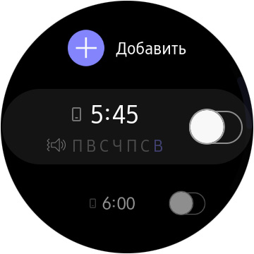 Обзор Samsung Galaxy Watch Active: стильно, спортивно и функционально-143