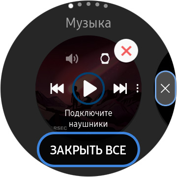 Обзор Samsung Galaxy Watch Active: стильно, спортивно и функционально-144