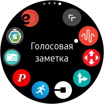 Обзор Samsung Galaxy Watch Active: стильно, спортивно и функционально-149