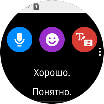Обзор Samsung Galaxy Watch Active: стильно, спортивно и функционально-152