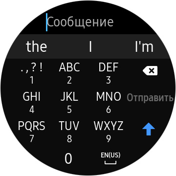 Обзор Samsung Galaxy Watch Active: стильно, спортивно и функционально-153