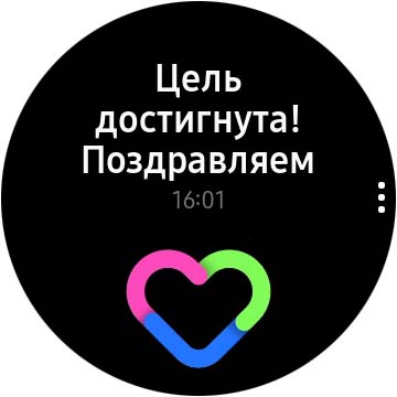 Обзор Samsung Galaxy Watch Active 2: умные и спортивные часы теперь с сенсорным безелем-65