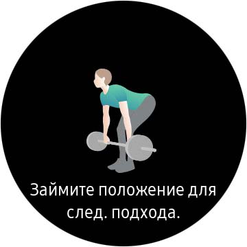 Обзор Samsung Galaxy Watch Active 2: умные и спортивные часы теперь с сенсорным безелем-196