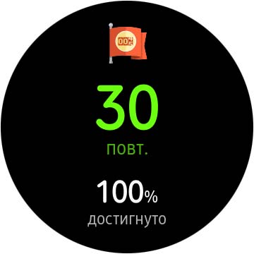 Обзор Samsung Galaxy Watch Active 2: умные и спортивные часы теперь с сенсорным безелем-200
