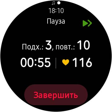 Обзор Samsung Galaxy Watch Active 2: умные и спортивные часы теперь с сенсорным безелем-201