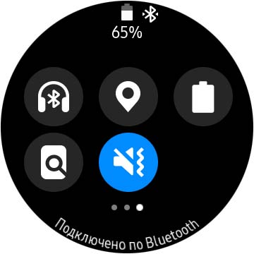 Обзор Samsung Galaxy Watch Active 2: умные и спортивные часы теперь с сенсорным безелем-69