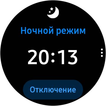 Обзор Samsung Galaxy Watch Active 2: умные и спортивные часы теперь с сенсорным безелем-72