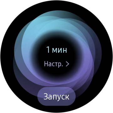 Обзор Samsung Galaxy Watch Active 2: умные и спортивные часы теперь с сенсорным безелем-24