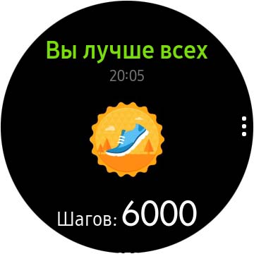 Обзор Samsung Galaxy Watch Active 2: умные и спортивные часы теперь с сенсорным безелем-208