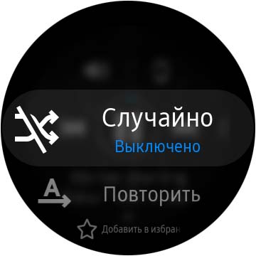 Обзор Samsung Galaxy Watch Active 2: умные и спортивные часы теперь с сенсорным безелем-85