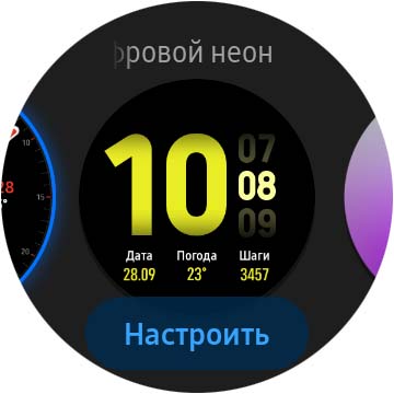Обзор Samsung Galaxy Watch Active 2: умные и спортивные часы теперь с сенсорным безелем-28