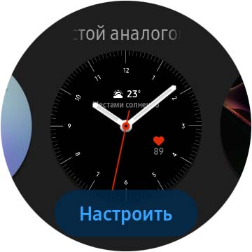 Обзор Samsung Galaxy Watch Active 2: умные и спортивные часы теперь с сенсорным безелем-29