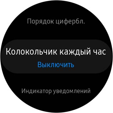 Обзор Samsung Galaxy Watch Active 2: умные и спортивные часы теперь с сенсорным безелем-35