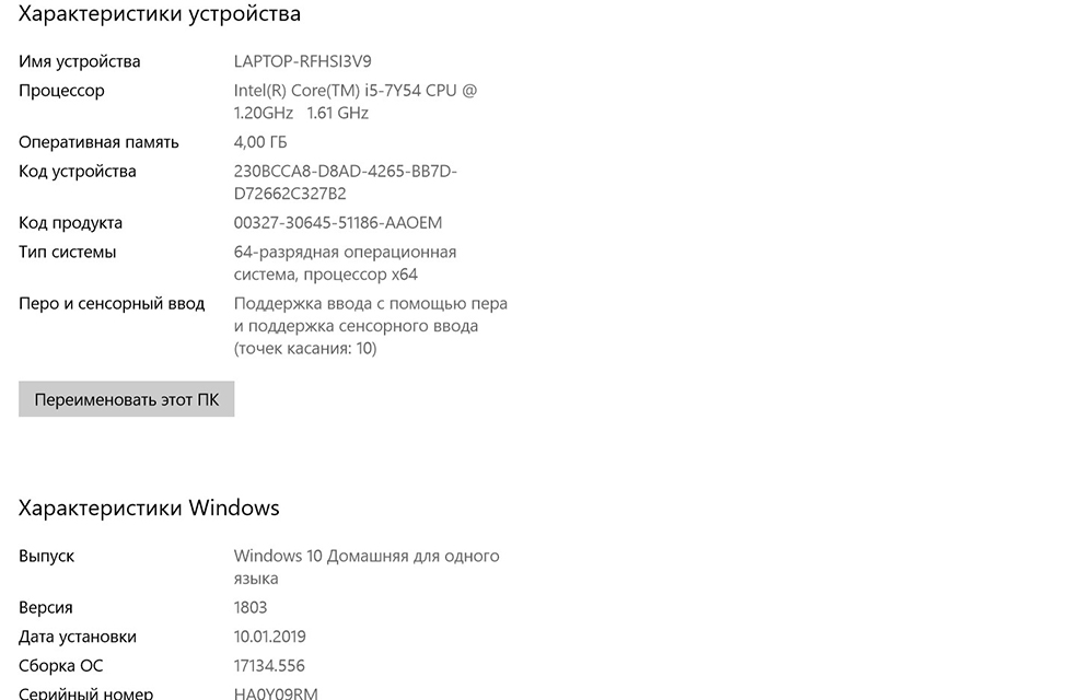 Screenshot_10.jpg