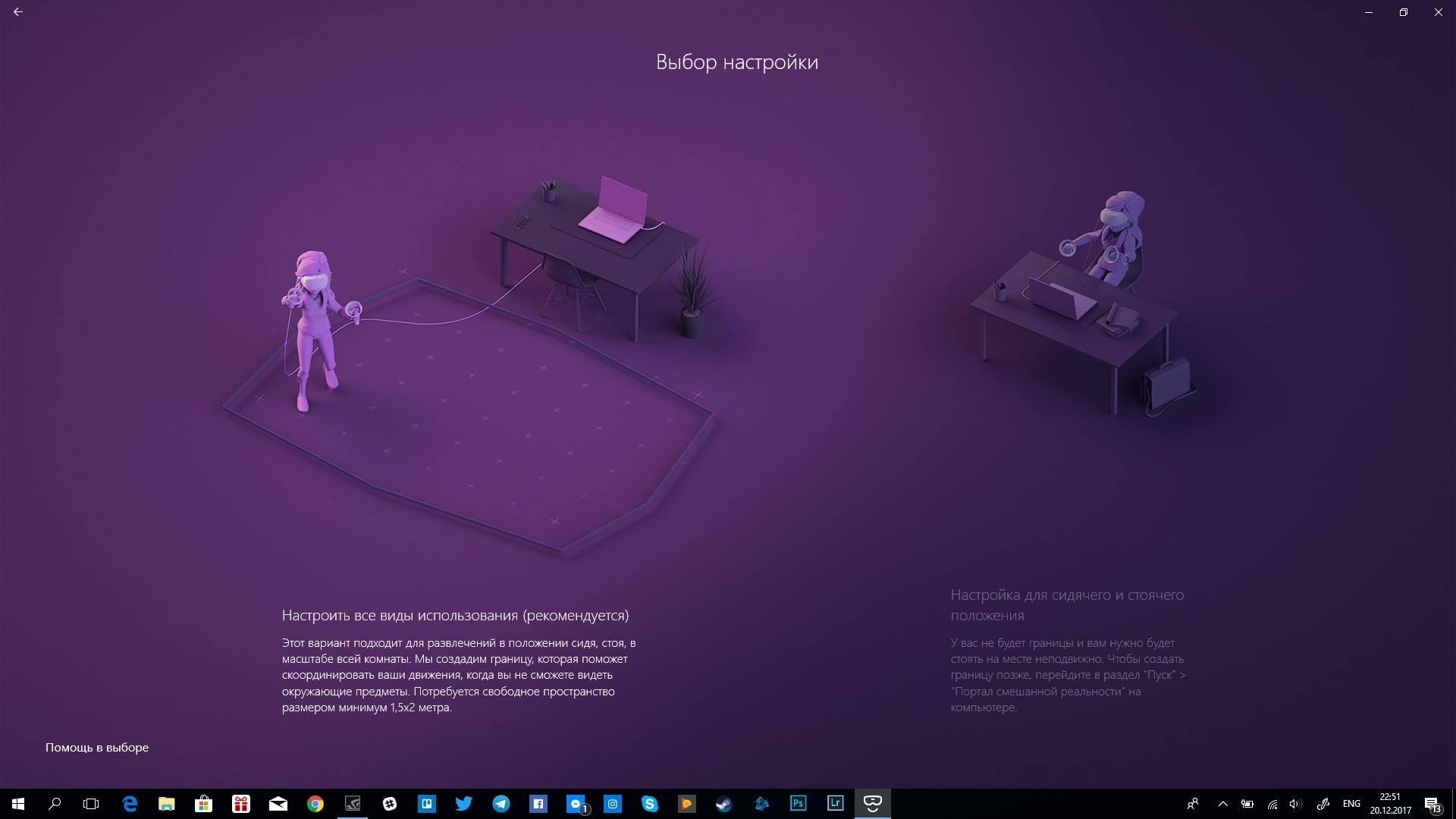 Screenshot_10.jpg